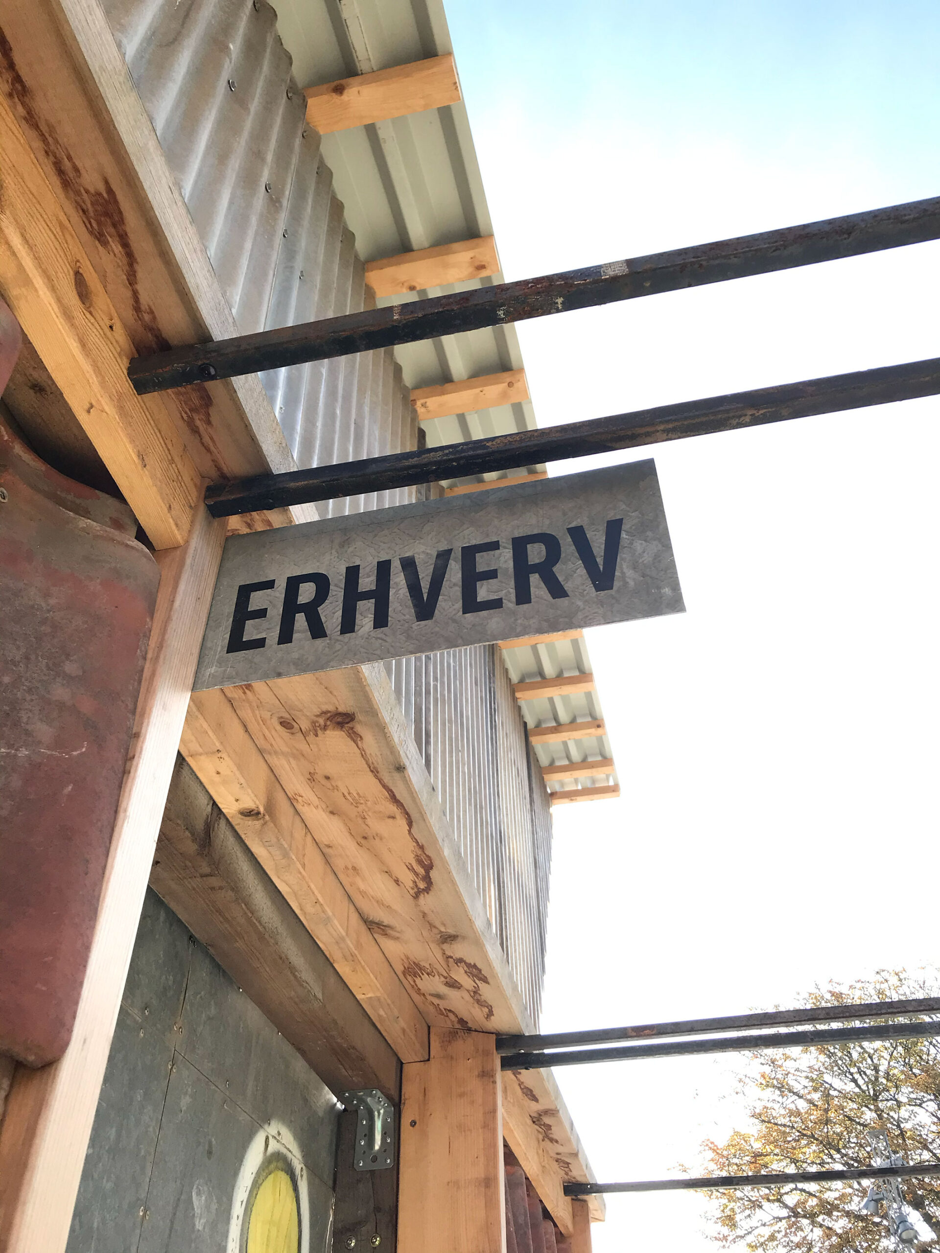 hurtig_erhverv